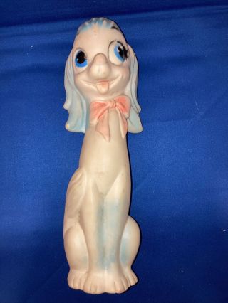 Vintage 11.  5” Poodle Squeak Toy Blue Rubber Animal Dog