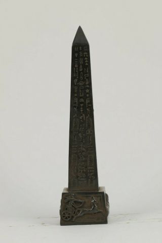 Ancient Egyptian Obelisk With The Scarab & Sphinx With Hand Carved Inscriptions