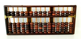 Vintage Chinese Wood Abacus 15 Rods 105 Beads Brass Hardware