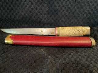 Antique Japanese Tanto Dagger Knife Sword Hand Carved Grip With Scabbard