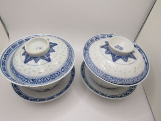Rare 4 Chinese Antique Blue&white Rice Pattern Porcelain Covered Tea Cups
