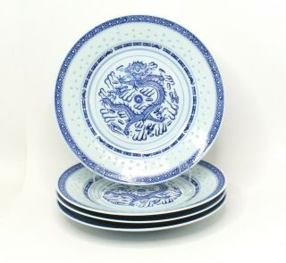 Rice Eye Chinese Blue And White Dragon 10 " Dinner Plate (4)