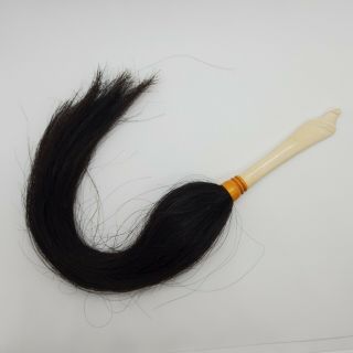 Vintage African Black Horse Hair Bone Handle 16 " Fly Swatter Whisk