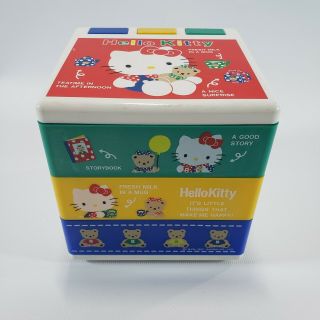 Vintage 1991 Sanrio Hello Kitty Automatic Push Button Chest Drawer Trinket Box