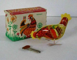 Vintage Russia Ussr Pecking Chicken Hen Tin Litho Toy Box Nos