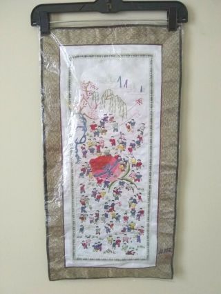 Vtg Chinese Silk Tapestry Wall Hanging " 100 Happy Children Playing " Embroidered