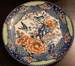 Vintage Japanese Porcelain Plate Dish Hand Painted Bird & Flowers 12.  5 " Nib