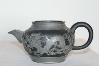 Chinese Wen Hua Shun Coffeepot Teapot Dragon Designs Metal Pottery