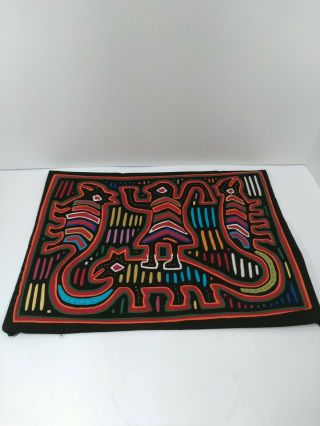Vintage Kuna Mola Folk Fabric Art Work Embroidery 12 " X16 ".