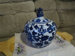 Asian Cobalt Blue And White Floral Ginger Jar With Lid Porcelain Ceramic Vintage