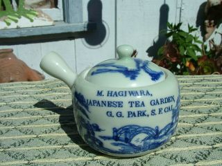 Vintage M.  Hagiwara Japanese Tea Garden G.  G.  Park S.  F.  Cal.  Teapot