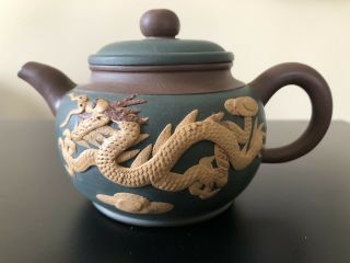 Vintage Chinese Yixing Zisha Pottery Teapot Dragon And Phoenix - Marked