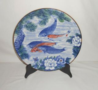 Large 12 ½” Vintage Japanese Porcelain Plate Blue & Orange Koi Fish Lotus Flower