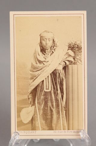 Rare Antique Africa,  Moheli Queen Djoumbe Fatima,  19thc Cdv Photograph