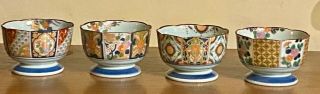 Stunning Japanese Pottery Vintage 4 Pc Tea Cup Arita Japan Rare