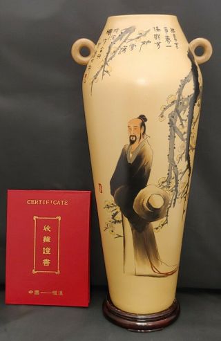 Vintage Oriental Chinese Art Porcelain Painted Vase With Cert.  16 " Chaozhou City
