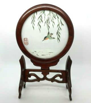 Vintage Chinese Silk Su Embroidery Bird Suzhou Table Screen With Rosewood Stand