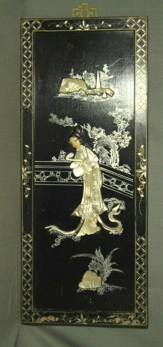 Vtg Large Oriental Mother Of Pearl Black Lacquer Wall Panel 24 " X10 " Geisha Girl