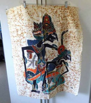 Nwt Hand Made Indonesian Batik Keris Philip Wall Art Wayang Kulit Shadow Puppet