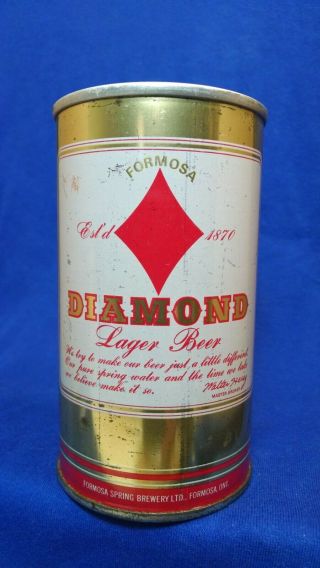 Diamond Lager Beer 12 Fluid Ounces Pull Tab Can Formosa Ont