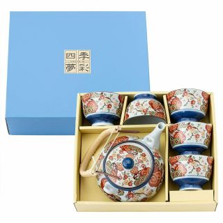 Hasami Grilled Teapot Earthenware Teapot Tea Set 600 Ml Nishiki Peace Cherr