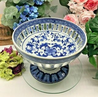 Vintage Oriental Cobalt Blue & White Pierced Porcelain Pedestal Bowl 10 1/2 "