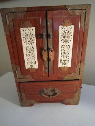 Vintage Asian Wood Jewelry Box W/ Inlay And Brass Accents