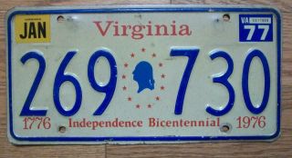 Single Virginia License Plate - 1977 - 269 730 - Independence Bicentennial