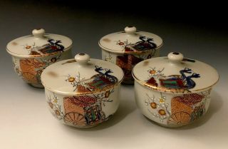 Set Of 4 Vintage Kutani Ware Japanese Porcelain Lidded Tea Cups Or Tea Bowls