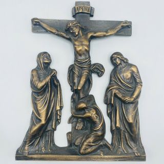 Vintage Bronze Crucifixion Scene Jesus Christ Inri Wall Hanging Large Cross