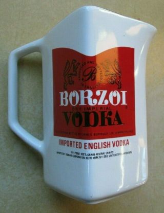 Vintage Borzoi Dry Imperial Vodka English Ceramic Pitcher