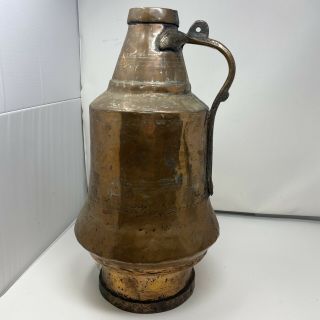 Vintage Large 17”x10” Stunning Copper Decorative Handled Urn Or Vase