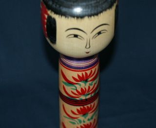 9 5/8 " (24.  5cm) Japanese Traditional Hijiori Kokeshi Doll Signed Shoichi (sato)