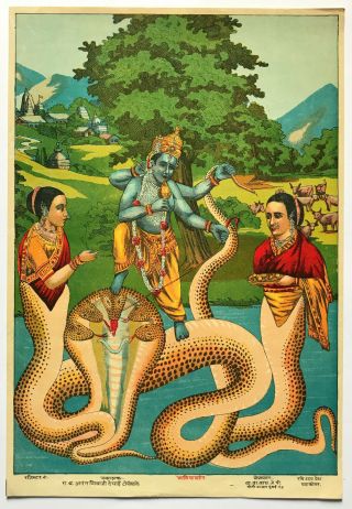 Vintage Print / Lithographie Ravi Varma " Kalia Mardan " Religieux Hindou