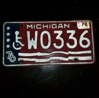 Vintage 1976 Michigan Bi - Centennial License Plate (w0336)
