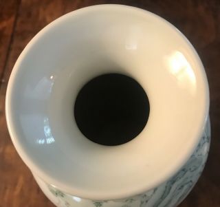 MCM IMARI Japan Porcelain Hand - Painted Woven/Lattice Vase 7.  5 