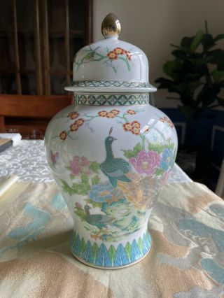 Vintage Japanese Porcelain Ginger Jar/vase W/ Lid Hand Painted Peacocks/flowers