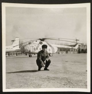 Z - 6 Helicopter China Pla Air Force Airport Chinese Airplane Photo 1960/70