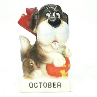 Vintage October Halloween Dog Puppy Figurine Norcrest A646 Jack - O - Lantern Napco