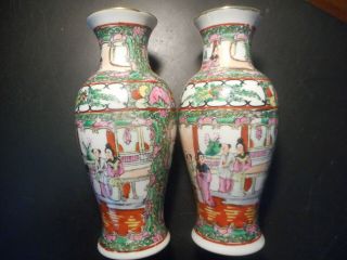 2 Vintage Handpainted 8 1/4 " Japanese Porcelain Ware Vases,  Made In Hong Kong