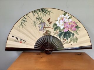 Lg Vtg Signed Wall Fan Hand Painted Asian Japanese Chinese Art