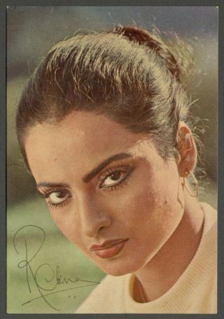 Aop India Bollywood Vintage Postcard With Facsimile Signature Rekha Elar 513