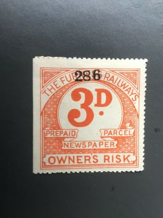 Furness Railway: 3d Red Medium Newspaper Parcel Stamp,  - Item