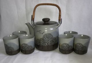 Vintage Otagiri Japanese Tea Set Teapot And 6 Teacups Bamboo Handle Trees