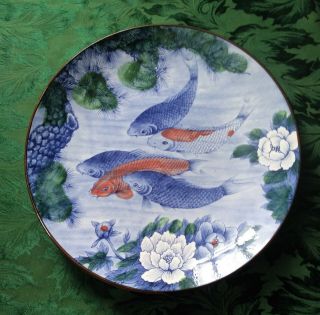 Vtg Japanese Koi Fish Lotus Flower Large Serving Platter 16 1/4 " -