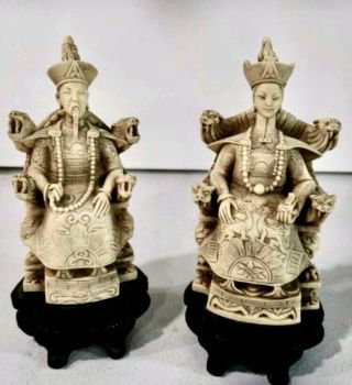 Vintage Chinese Ivory Color Emperor And Empress Figurine