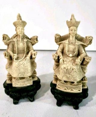 Vintage Chinese Ivory Color Emperor and Empress Figurine 2