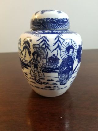 Vintage Asian Blue And White Ginger Jar 5 1/4 "