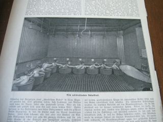 1905 Real Photo Print / Article - Nude Boys Swedish School Bath Bathing Boy Spa