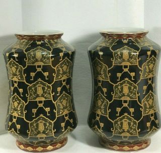 Large Vintage Chinese Hand Painted Porcelain Vase (2) Gold And Black & Red